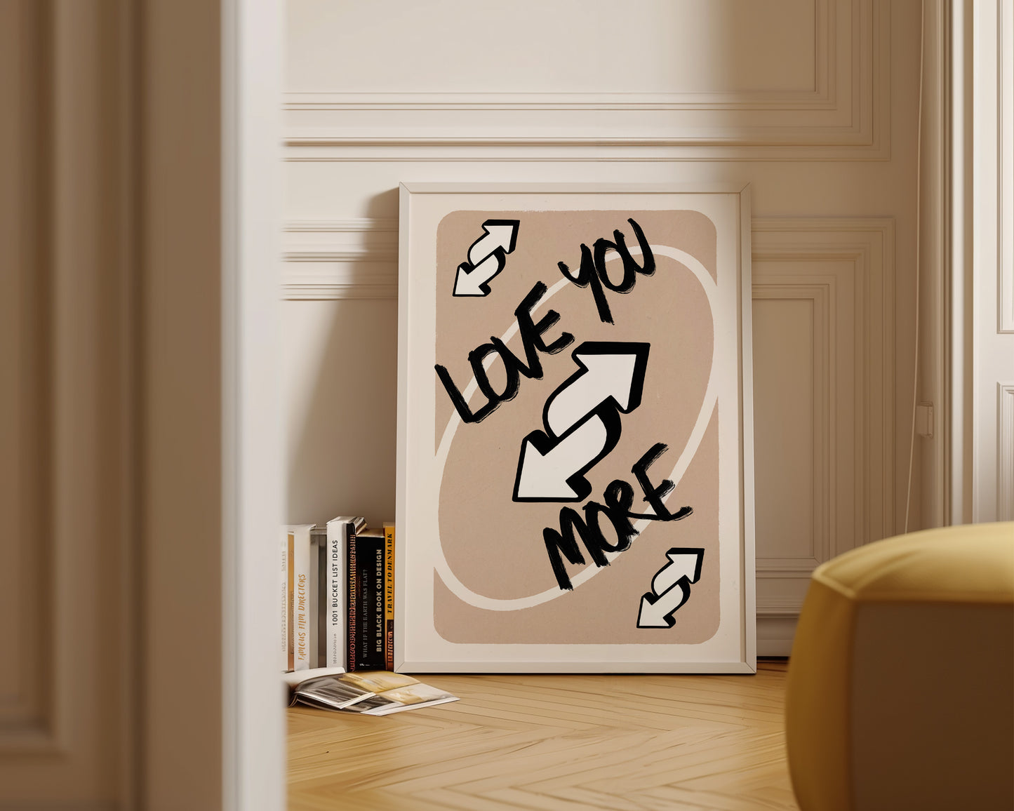Love You More Beige Print