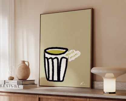 Matcha Canvas